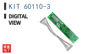 KIT 60110-3 ͼƬ